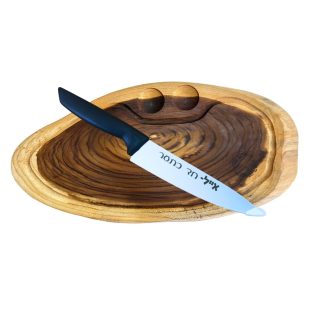 בוצ'ר רינג וסכין שף להגשת בשר עם חריטה אישית