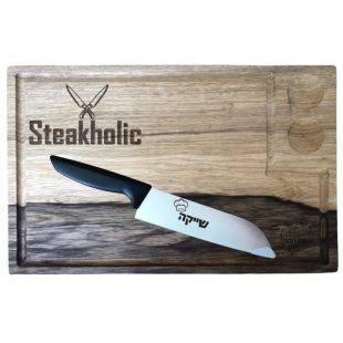 מארז מתנה בוצ'ר וסכין שף